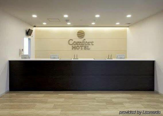Comfort Hotel Hachinohe Extérieur photo